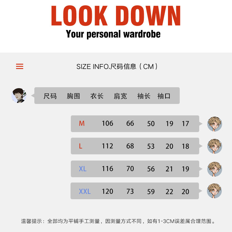 美式开衫卫衣男2025新款条纹撞色拼接上衣三条杠外套WB517-P46,女装短外套,星座412-1