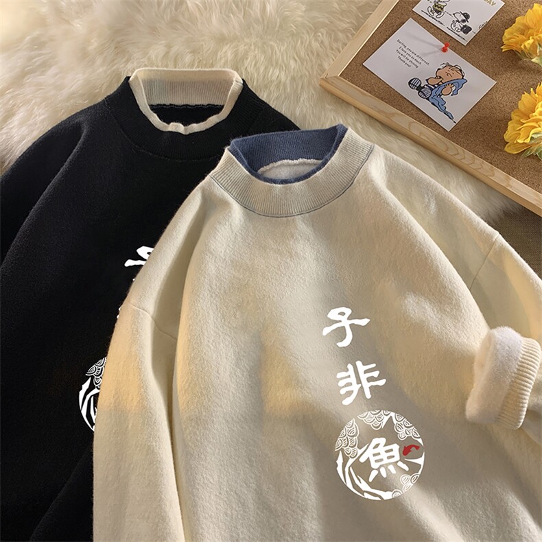 控78假两件毛衣男大码加绒针织衫男毛线衣M80070-P55加绒P70,男装针织衫/毛衣,电商A040