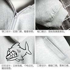 KS21041-P38连帽开衫卫衣男运动外套大码班服网格挂拍，男装卫衣，电商A040A