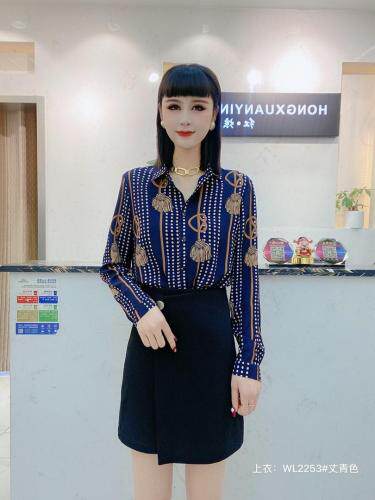 红.炫影 HZHXY105974