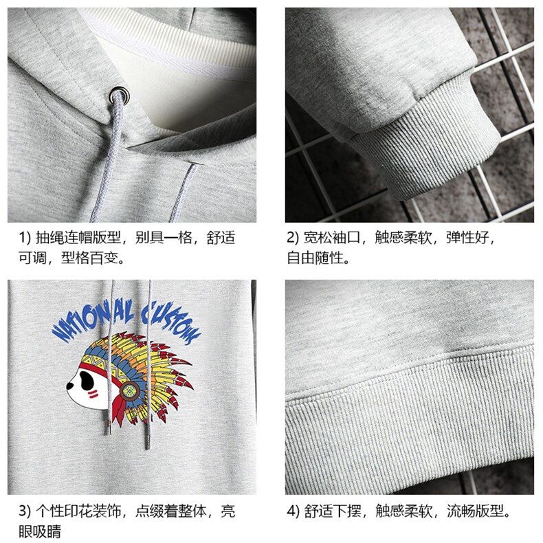 WY2196-P35加绒款-P40纯棉连帽卫衣男大码运动帽衫宽松薄网格,男装卫衣,电商A040A