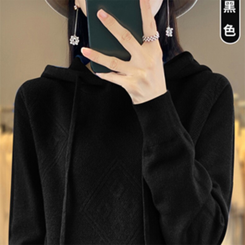 连帽针织羊毛衫女士宽松纯色亲肤毛衣2025秋冬新款套头卫衣打底衫,针织衫/毛衣,德尔信羊绒