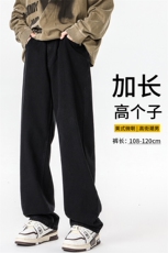 加长版裤子男高个子水洗微喇牛仔裤185cm110直筒KZ008P60加绒70，男装牛仔裤，电商B312