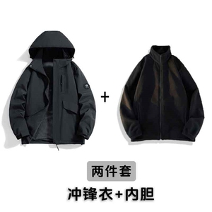 秋冬加绒内胆冲锋外套户外爬山冲锋衣百搭外套JK88888A-D01 P85图片