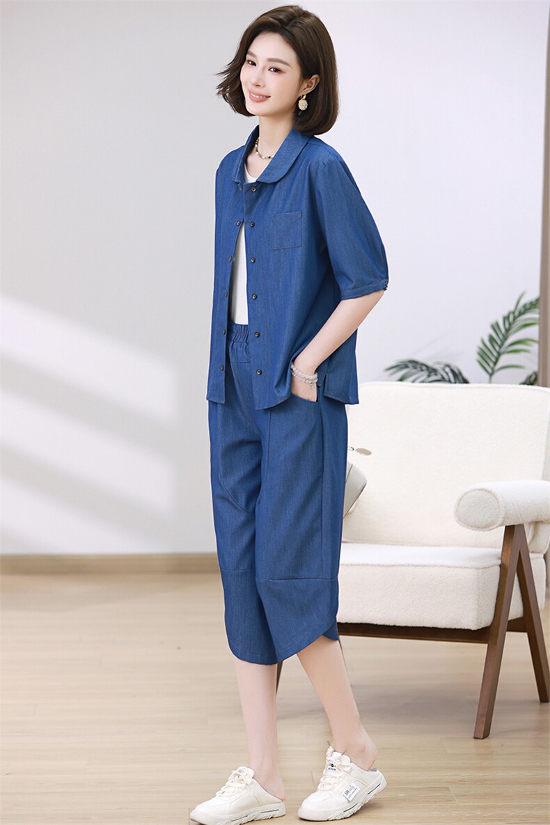 天丝牛仔套装女2024年新款流行时尚两件套,女装套装/套裙,忆绮罗