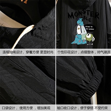 FS63074-P55薄款防晒衣男透气防紫外线钓鱼外套冰丝防晒服，男装夹克，电商A040A