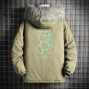 MM48139-P130 冬季大毛领棉衣男士大码加厚棉袄男棉服 网格挂拍图片