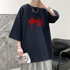 Q11199-P30春夏季七分袖t恤男大码五分袖男短袖中袖大皂风，男装T恤，电商A040