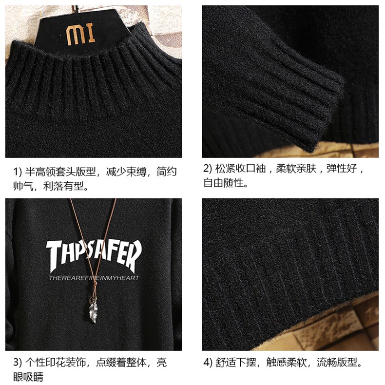 M18007-P45加绒款-P65半高领毛衣男士大码针织衫男毛线衣男砖墙,男装针织衫/毛衣,电商A040A