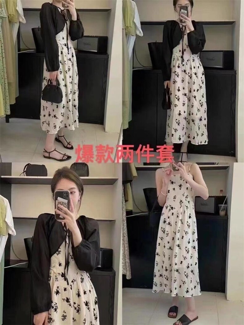 妤沫 Yumo(4F) YMYUMO4F147321