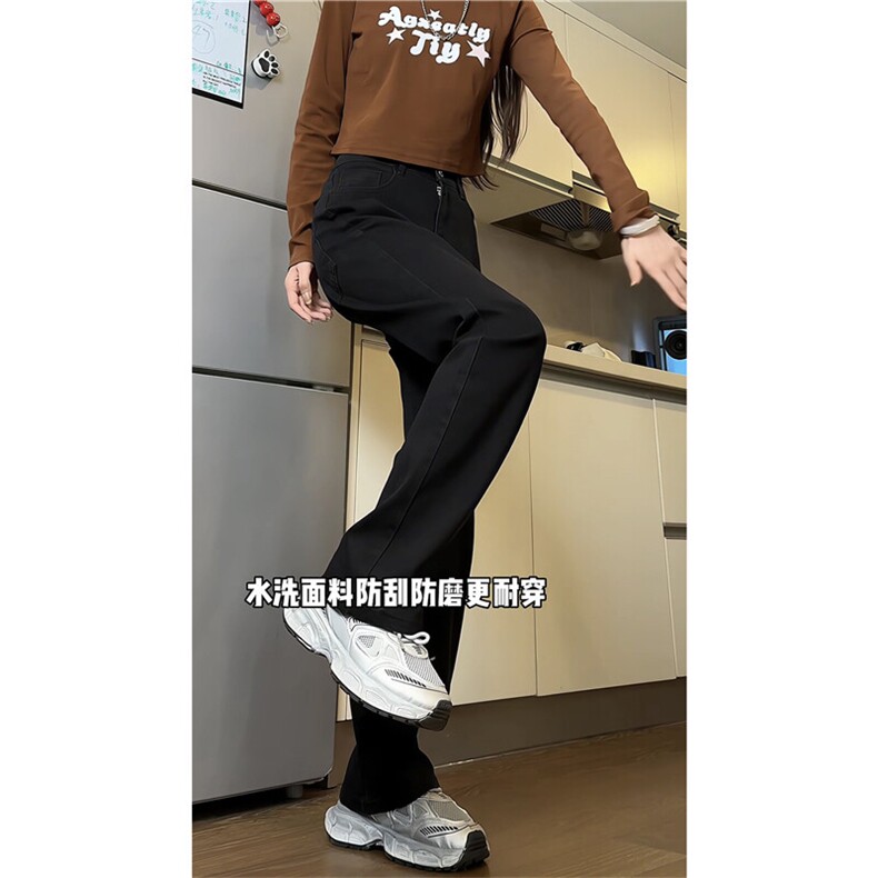 k1088-p35-控58S-5XL高品质微喇微弹大码黑色现货牛仔裤,男装牛仔裤,星座116