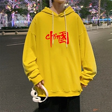 姜黄色