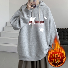浅灰色加绒款