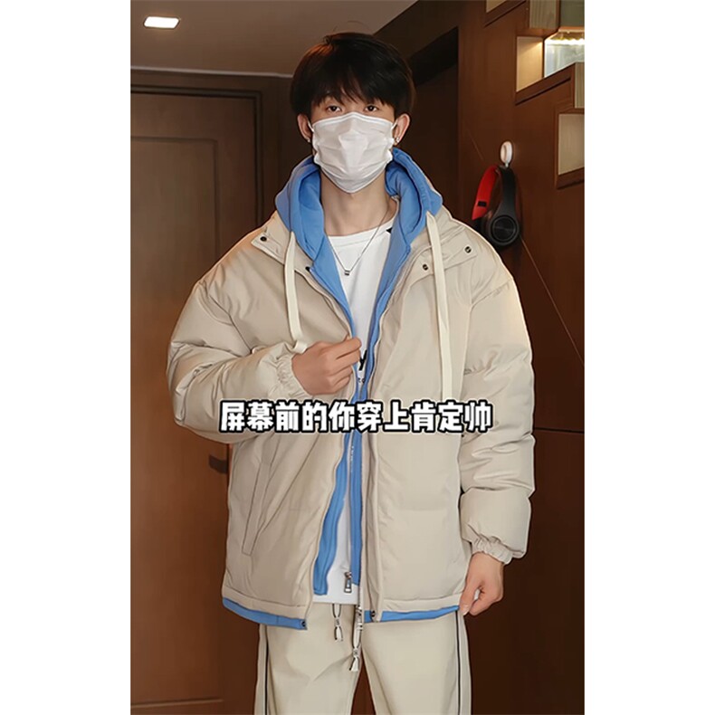 特批P70无差价深度库存10W件防寒保暖假两件连帽棉服外套男M2913图片
