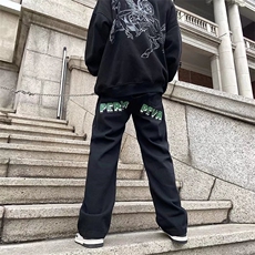 牛仔裤男夏季潮牌宽松大码休闲裤子高街设计感G083P38，男装牛仔裤，星座1116-2