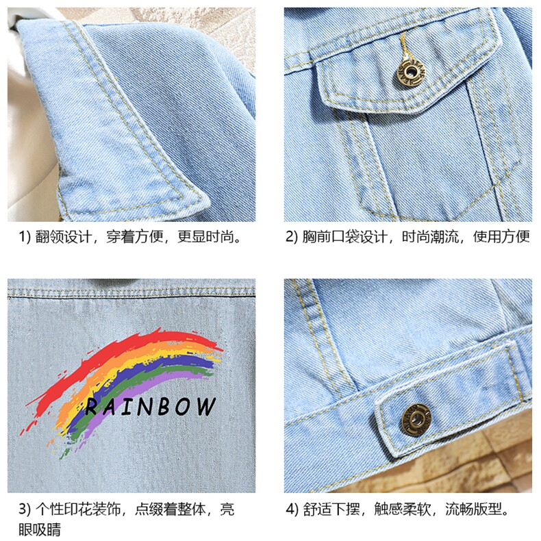 牛仔夹克男大码牛仔外套男茄克NJ77064-P60加绒款-P75,男装夹克,电商A040A