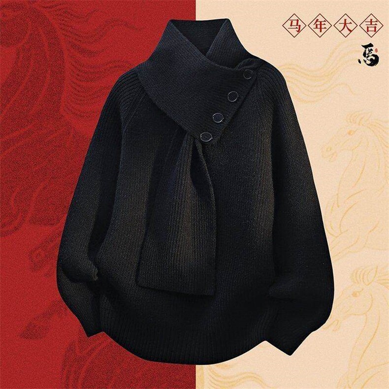 25736-P50新年战袍情侣装秋冬季搭毛衣红色本命马年衣服拜年服,男装针织衫/毛衣,电商D310B