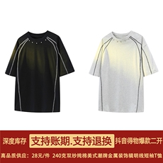 抖音得物二开240克宽松纯棉美式高街痞帅金属扣辑明线短袖T恤，男装T恤，电商A486