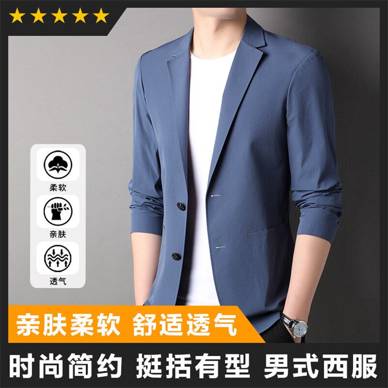 春秋款男士锦氨休闲西装单西主推款图片