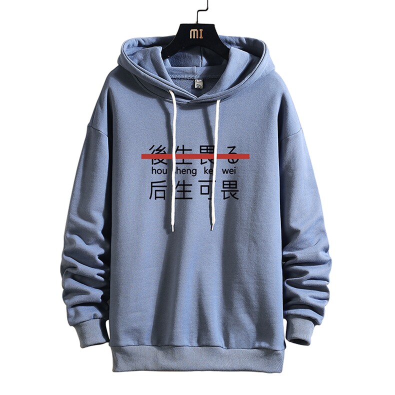 WY2028-P40纯连帽卫衣男大码运动帽衫宽松薄外套砖墙挂拍,男装卫衣,电商A040A