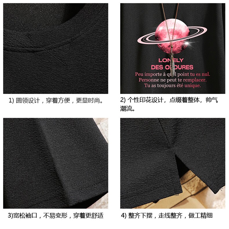 Q11184-P30春夏季七分袖t恤男大码五分袖男短袖中袖砖墙挂拍,男装T恤,电商A040A
