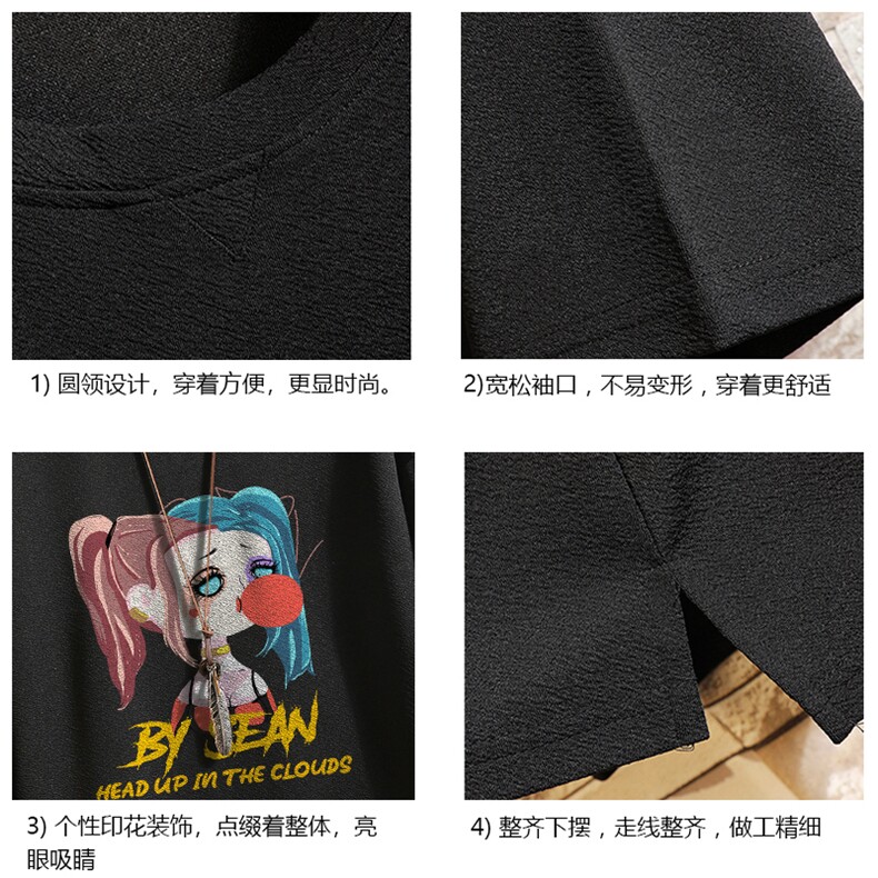 春夏季七分袖t恤男大码五分袖男短袖中袖砖墙挂拍Q11298-P30,男装T恤,电商A040A