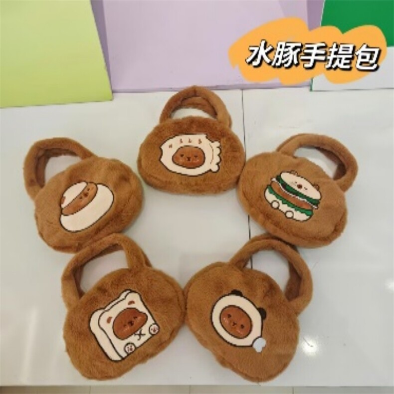 精品毛绒手提包可爱包包，雪光毛绒玩具