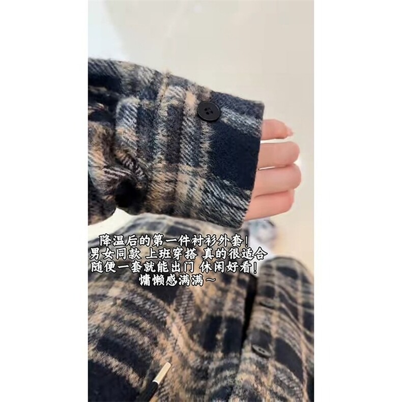 复古连帽毛呢衬衫男女秋冬风格子衫上衣保暖内搭衬衣CA614，男装衬衫，星座1116A（原606A-3）