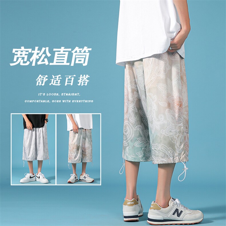 中性风民族风印花七分裤男大码胖子夏季潮流休闲中裤DK19P45控58,男装休闲裤,电商A089-1