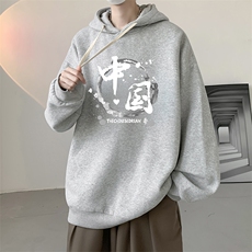 连帽卫衣男大码运动服帽衫外套WY2134-P35加绒款-P40，男装卫衣，电商A040