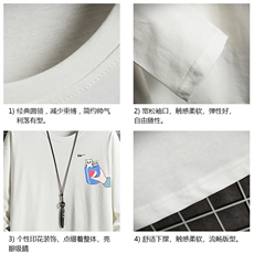 TX3262-P28纯棉长袖t恤男大码圆领打底衫体恤网格，男装T恤，电商A040A