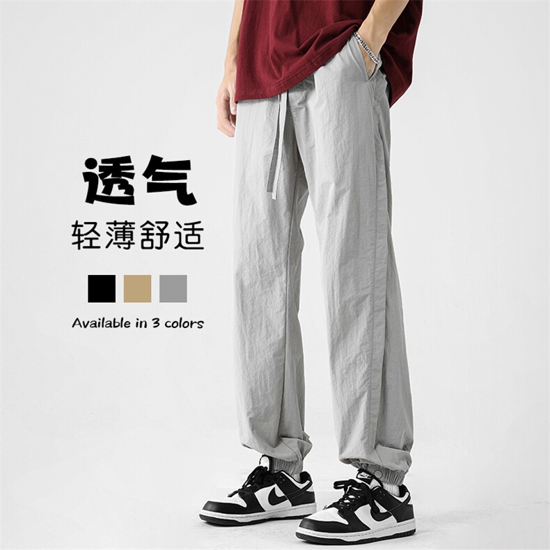 特P25无差价2024夏季薄款速干休闲降落伞兵裤男潮牌bf束脚裤K1160,男装休闲裤,电商A082