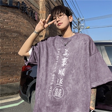 紫色