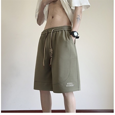 豆绿
