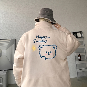 麂皮绒棉衣男大码立领棉袄子男羽绒棉服JM87309-P110图片
