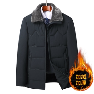 冬季中老年加绒加厚毛领保暖外套爸爸装商务休闲上衣BD88088-P95图片