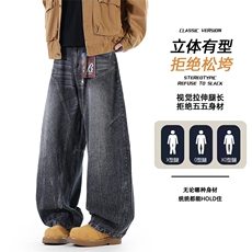 牛仔裤男2025秋季美式高街痞帅水洗宽松直筒长裤Z6917-P65，男装牛仔裤，星座610（原A335）