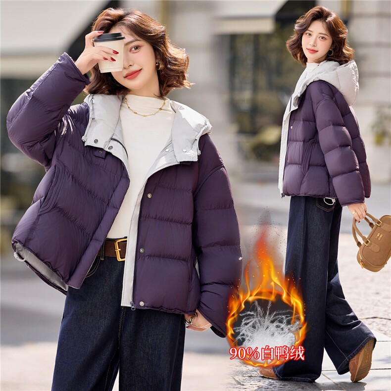 90白鸭绒羽绒服女2025年冬季新款时尚撞色连帽宽松羽绒服外套,女装羽绒服,沁沁公主