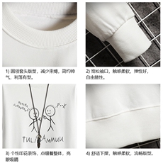 S6302-P28加绒款-P33秋季圆领卫衣男大码韩版宽松长袖外套网格，女装短外套，电商A040A