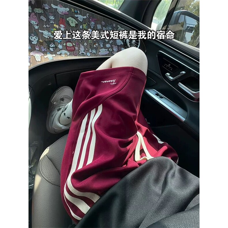 网图有货美式高街运动短裤夏季男宽松休闲三条杠五分裤A670-P25,男装牛仔裤,星座1505