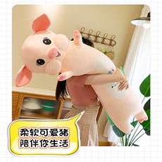 美思尼毛绒玩具 晚安猪