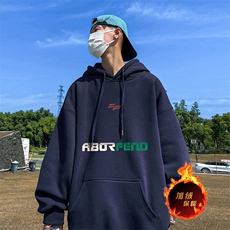 藏青色（加绒）