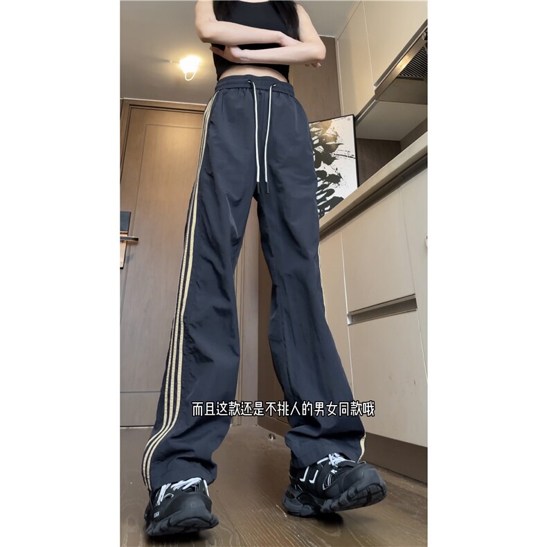 抖音品质夏季新款透气冰丝条纹宽松休闲裤B315-K24153-特p35控68图片