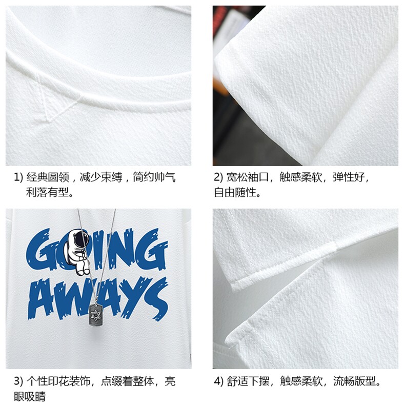 Q11230-P30春夏季七分袖t恤男大码五分袖男短袖中袖展架,男装T恤,电商A040A