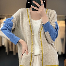 时尚百搭撞色开衫女士羊毛衫舒适保暖显瘦外套，女装羊毛衫，莺澜羊绒