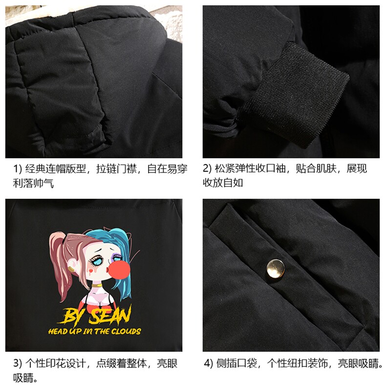 控128加绒面包服男大码羊羔毛棉衣男MY16298-P100,男装棉衣,电商A040A