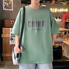 绿色