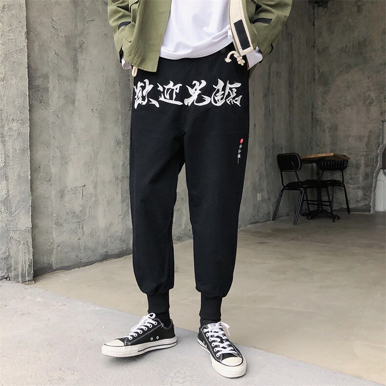 国潮中文刺绣束脚工装裤男嘻哈街头休闲裤N016-P35,男装休闲裤,星座1501