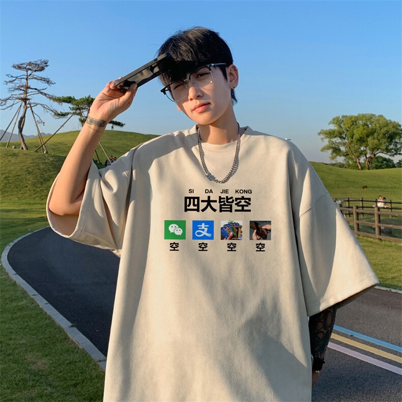 量大优供视频重磅麂皮绒短袖t恤男JT525-特p19,男装T恤,电商B371