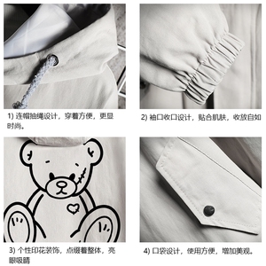 JK41174-P85 加棉款-P115 纯棉连帽夹克男士大码工装夹克男 网格图片